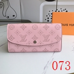 偽物ルイヴィトン財布 M60145 牛革